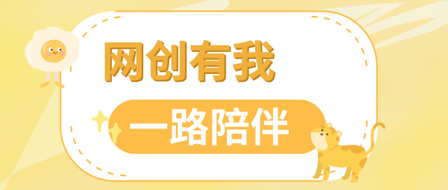 【限时特价】加入本站VIP会员,海量最新各大团队网赚内部教程全免费,每天持续更新!-晓月资源网