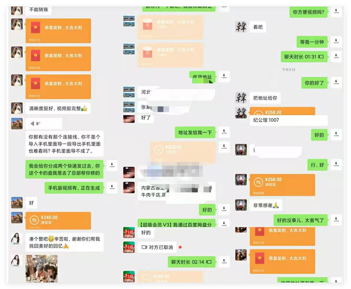 图片[1]-月入2万的冷门生意：光盘录像带保姆级拆解指南 全网首发-晓月资源网