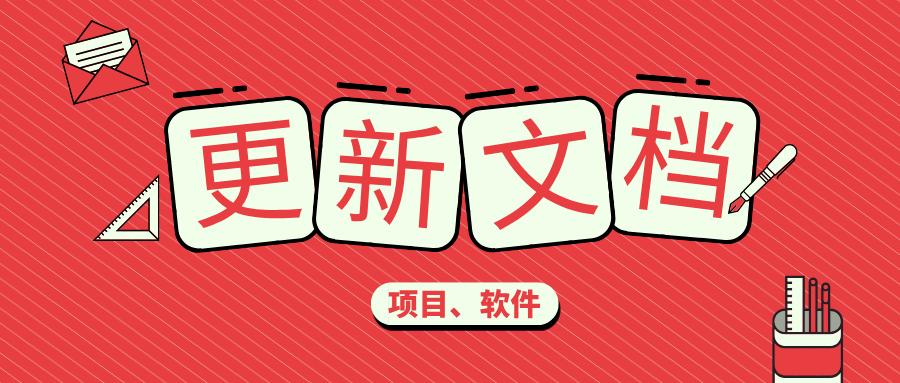 【2025.10.24更新】整理的一些比较好的项目  软件  (每日必看)-晓月资源网