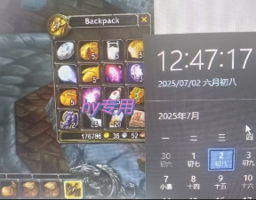 全自动游戏搬砖，每日轻松躺入1k ，长期变现暴利项目【揭秘】