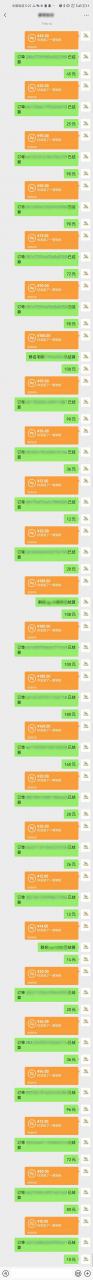 图片[2]-AI代写，轻松变现的新途径,一单一结，月入2W+，赚稳定性的钱-晓月资源网