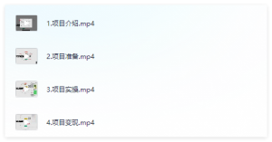 图片[2]-小红书考题资料变现课，单账号日均收益200+-晓月资源网