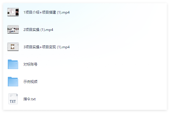 图片[2]-经典老歌AI原创实操教程，快速生成无需搬运，轻松日入100+-晓月资源网