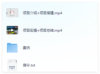 图片[2]-视频号分成计划最简单玩法，零基础新人快速上手-晓月资源网