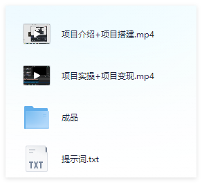 图片[2]-法律知识科普账号运营指南，14条作品收获5.9万粉丝-晓月资源网