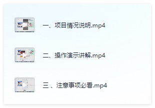 图片[2]-揭秘快递淘金玩法，零成本单号日入20+多号操作指南-晓月资源网