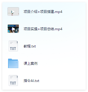 图片[2]-视频号分成计划+橱窗带货新玩法，当天收益2348元案例解析-晓月资源网