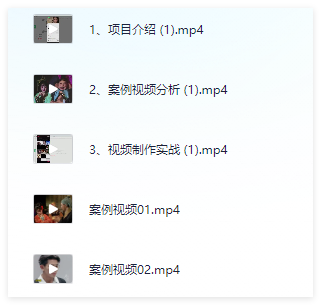 图片[2]-视频号老剧明星赛道实操，轻松实现日入100+-晓月资源网