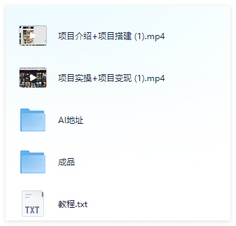 图片[2]-视频号分成计划故事类玩法深度解析，潜力巨大的黑马赛道完整教程-晓月资源网