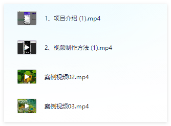 图片[2]-即梦AI制作治愈系动画视频指南，稳定日入100+实操教程-晓月资源网