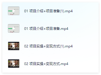 图片[2]-AI一键生成原创中视频，免费无限制+单账号日收益100+-晓月资源网