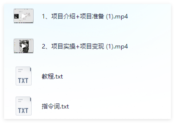 图片[2]-小红书AI高知赛道实操指南，日收益200+新手可做-晓月资源网