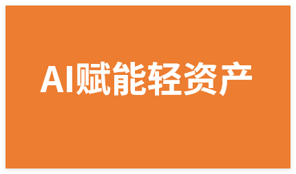 图片[1]-副业拆解：AI赋能轻资产，引爆备考黄金赛道！单群月入2W适合深耕-晓月资源网