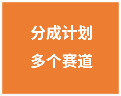 图片[1]-视频号分成计划多个赛道玩法实操教学，制作简单高收益，小白也能月入8k+-晓月资源网
